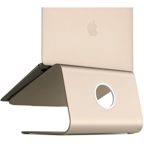 mStand (Gold) - podstawka pod laptopa