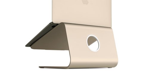 mStand (Gold) - podstawka pod laptopa