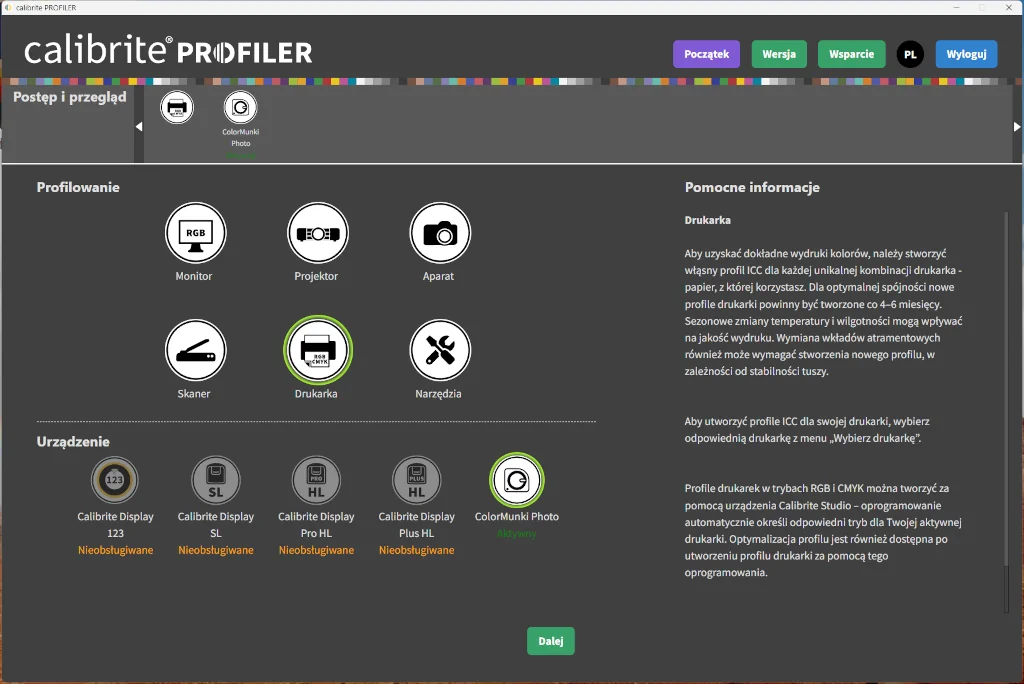 ekran startowy calibrite profiler 3.0